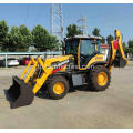 รถขุดขนาดเล็ก Mini Backhoe Loader ขาย